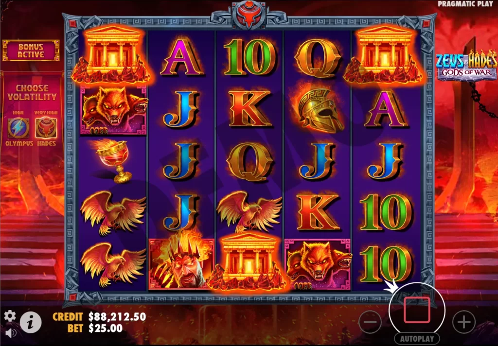 Zeus vs Hades Gods of War bonus game